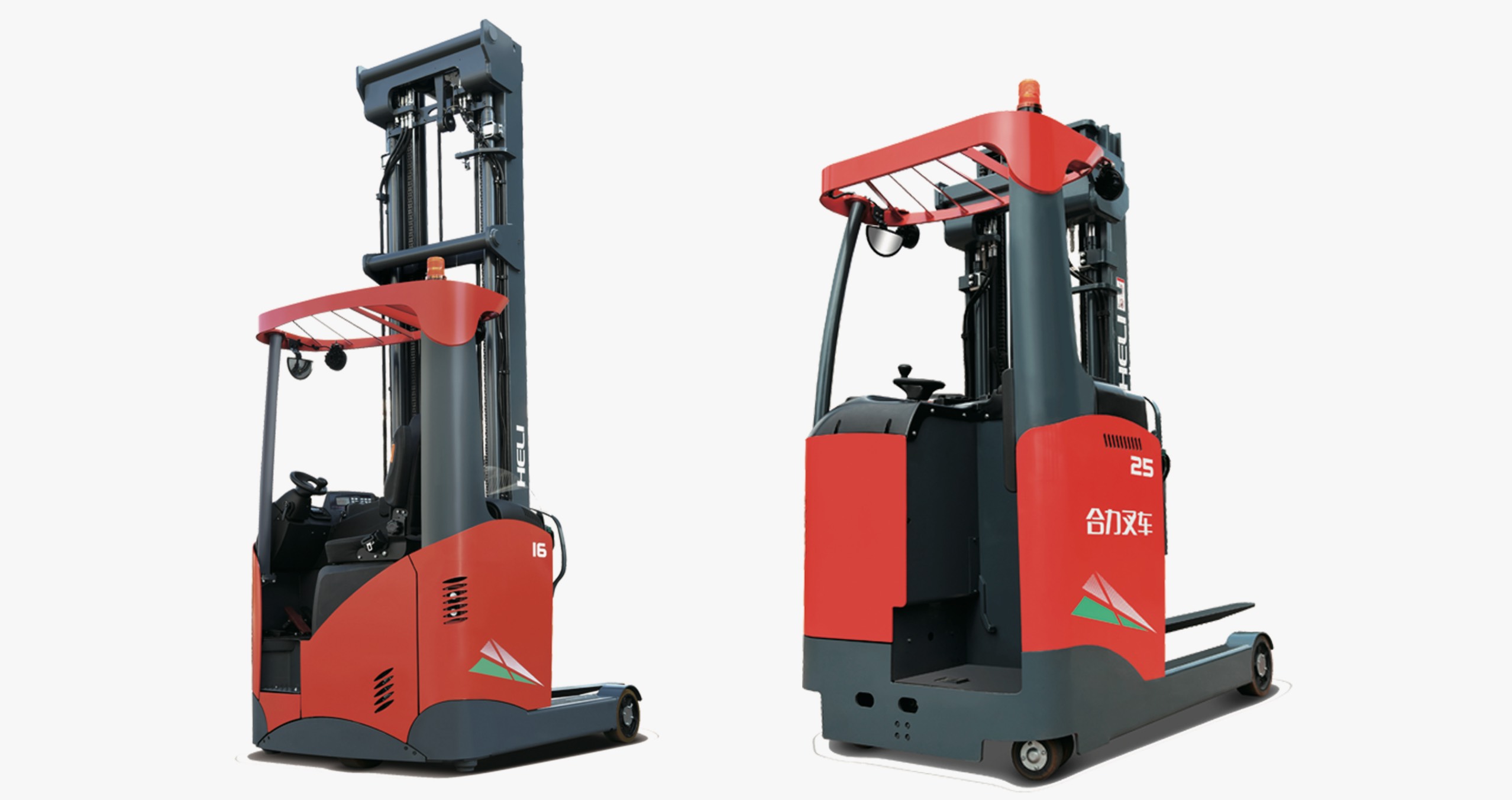 Heli Warehouse Forklifts 2@2x 1